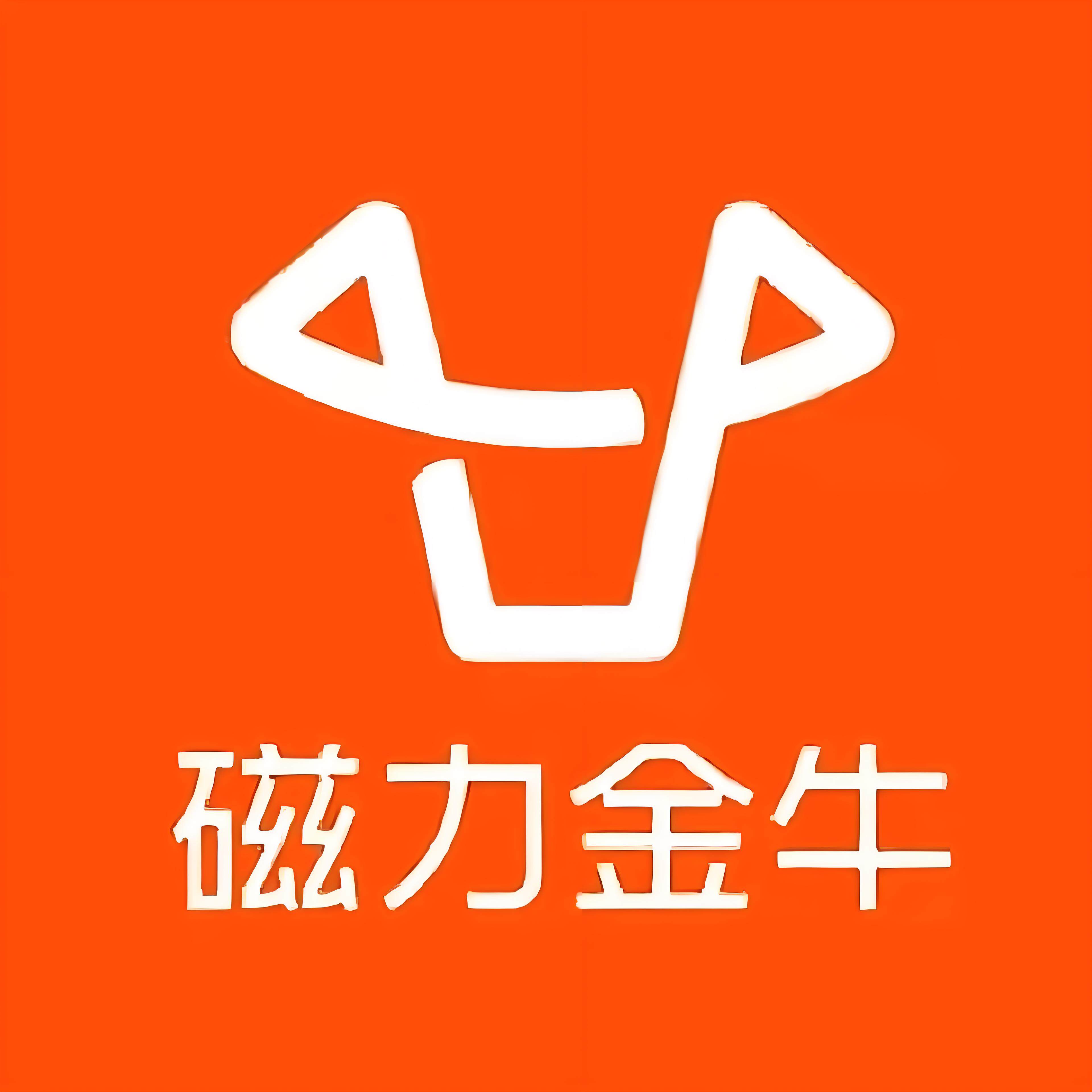石景山区快手广告